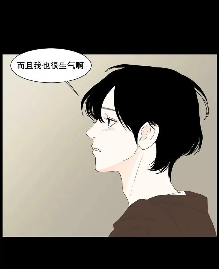 117.未知 第42页