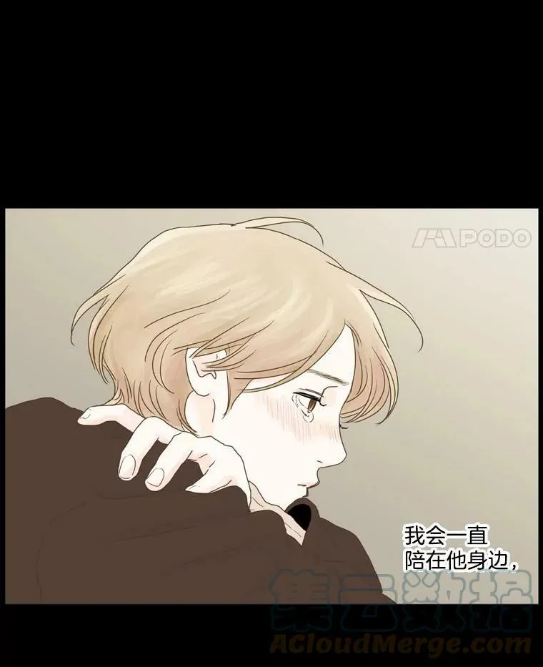 117.未知 第43页