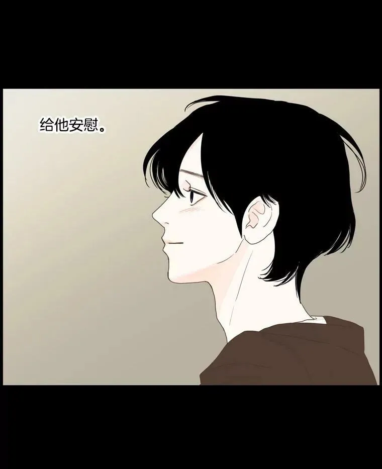 117.未知 第44页