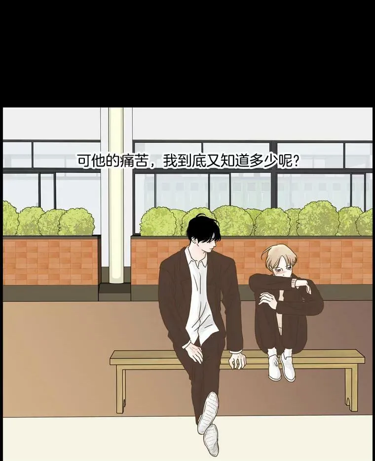 117.未知 第45页