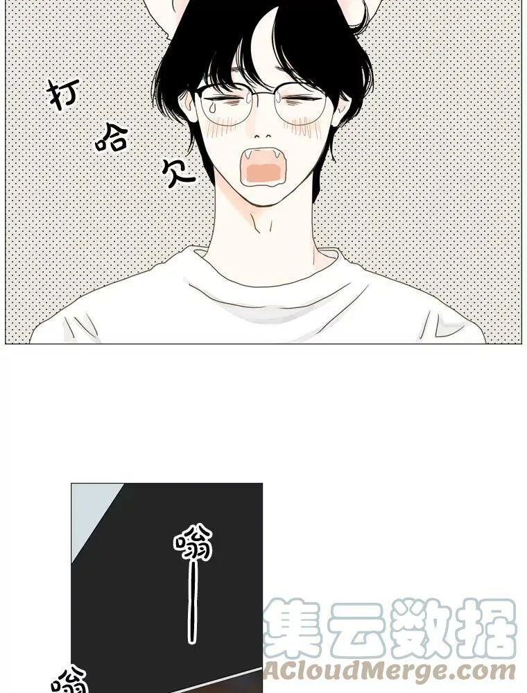 117.未知 第52页