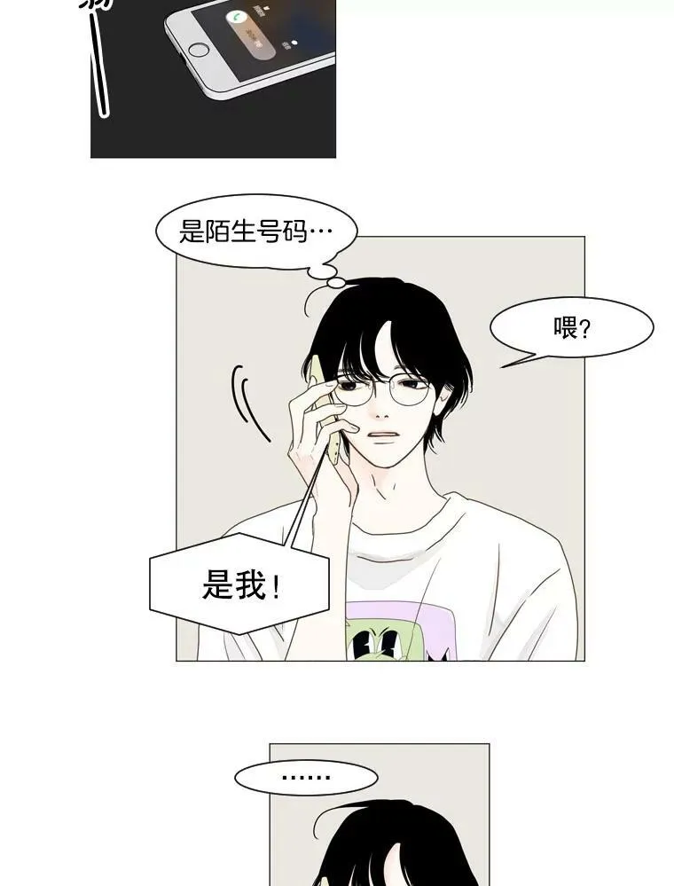 117.未知 第53页
