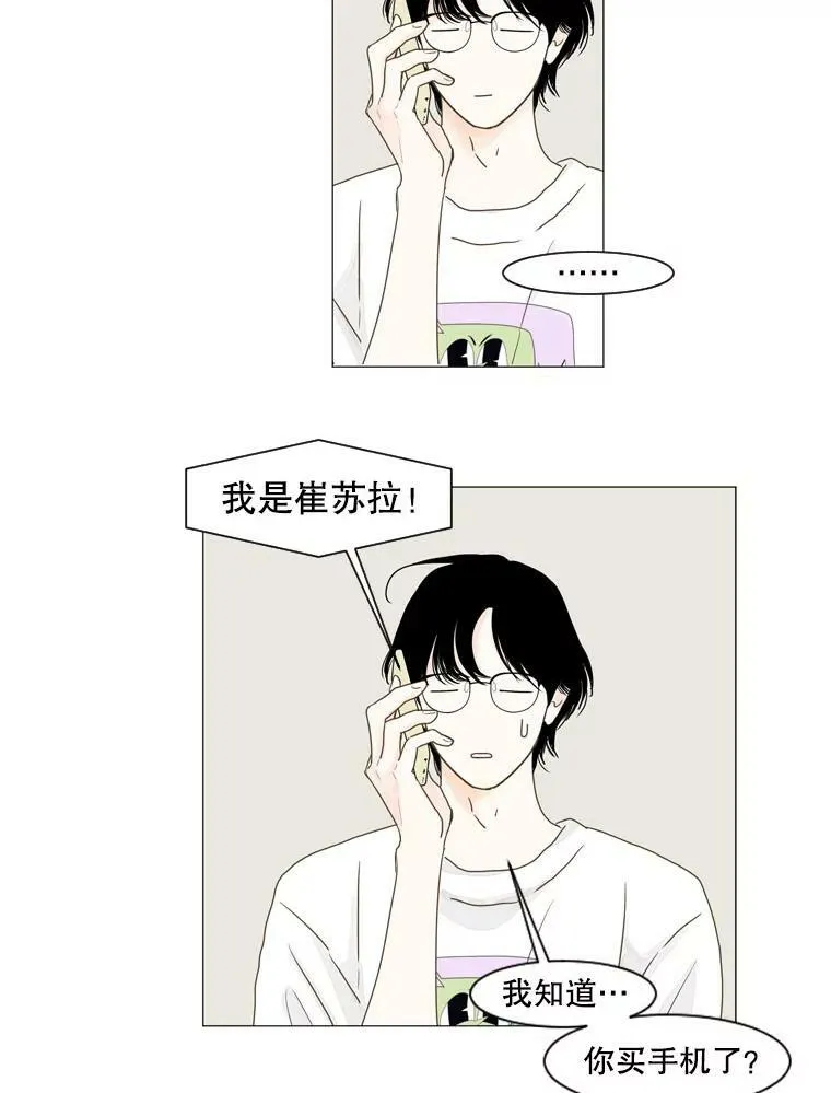 117.未知 第54页