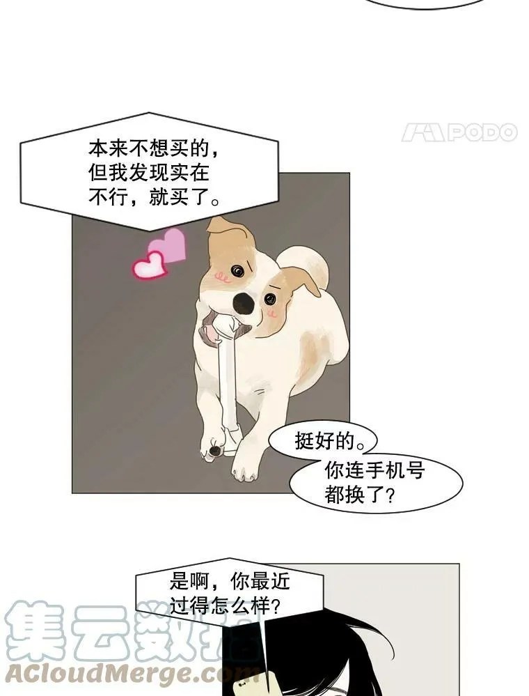 117.未知 第55页