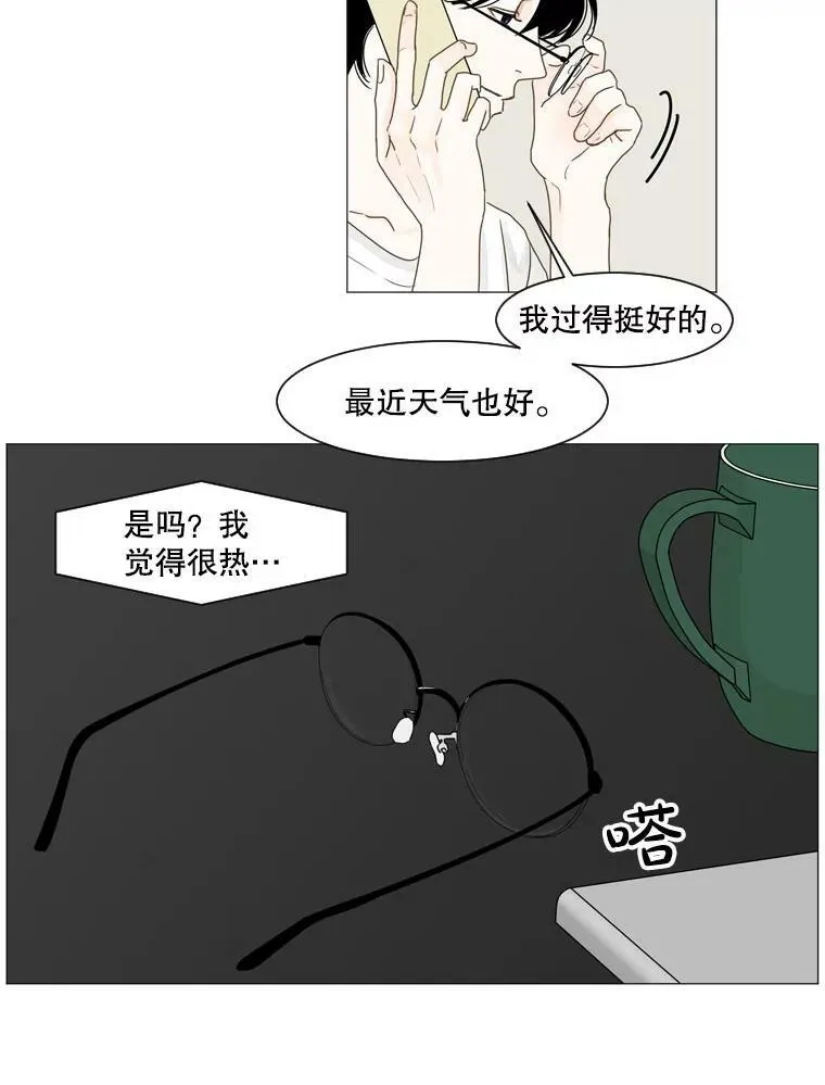117.未知 第56页