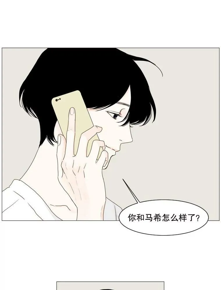 117.未知 第57页