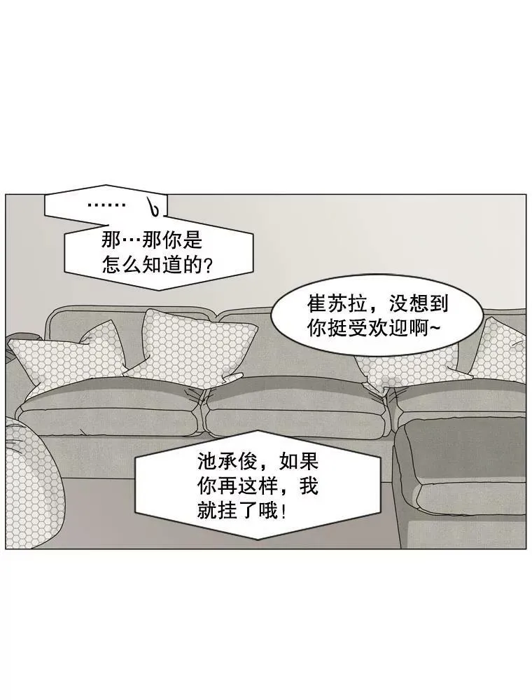 117.未知 第59页