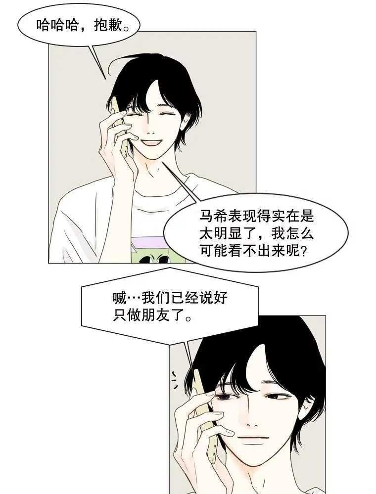 117.未知 第60页