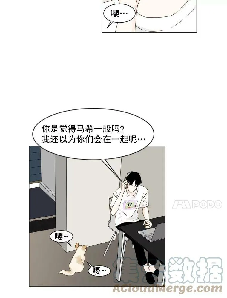 117.未知 第61页