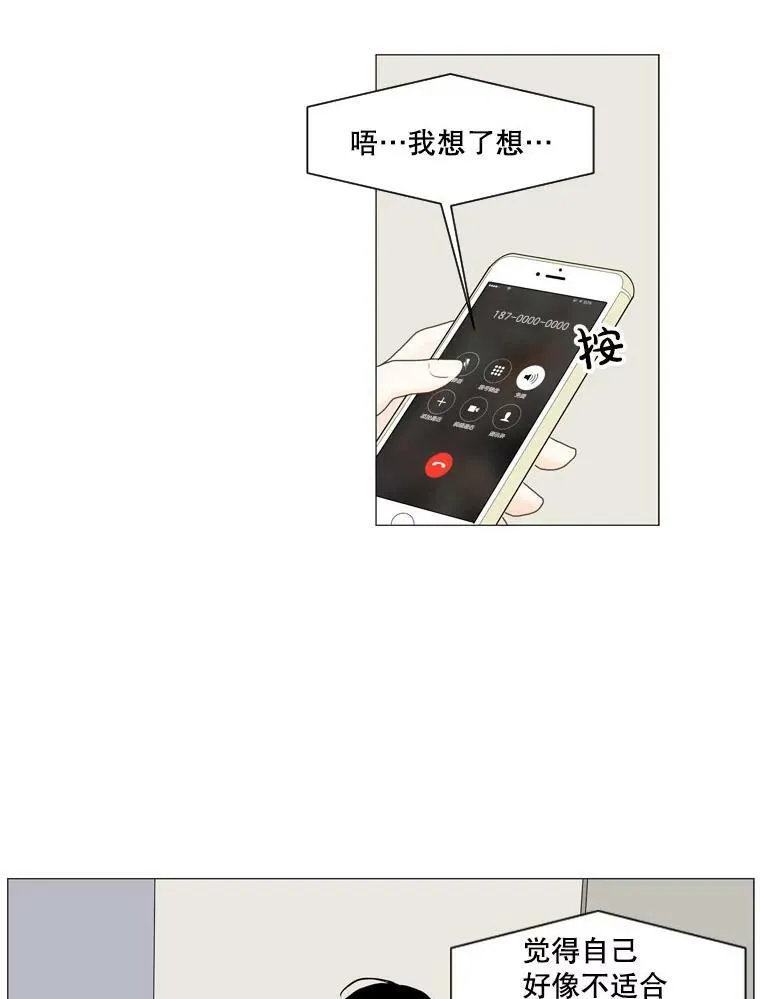 117.未知 第62页