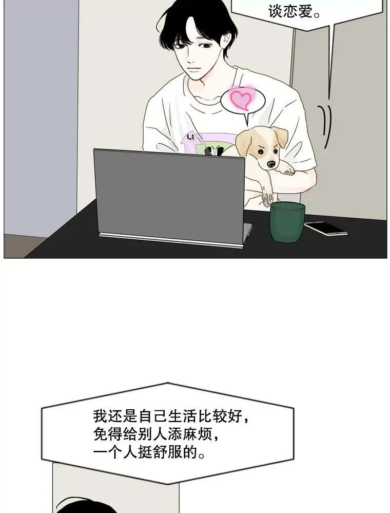 117.未知 第63页