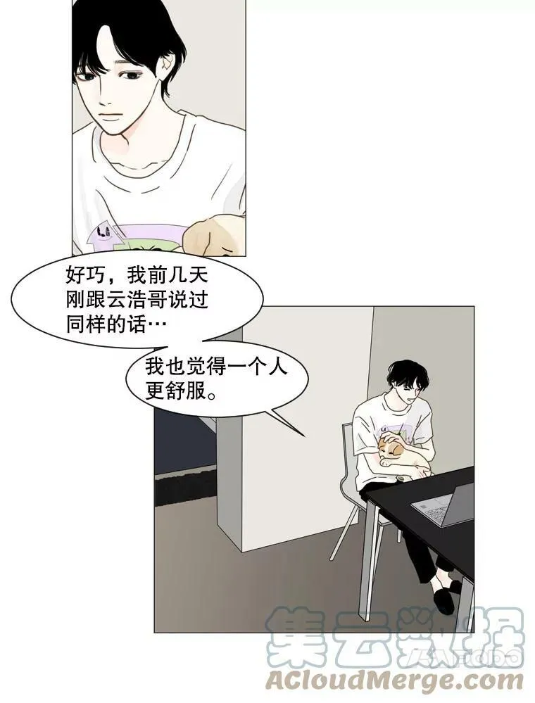 117.未知 第64页
