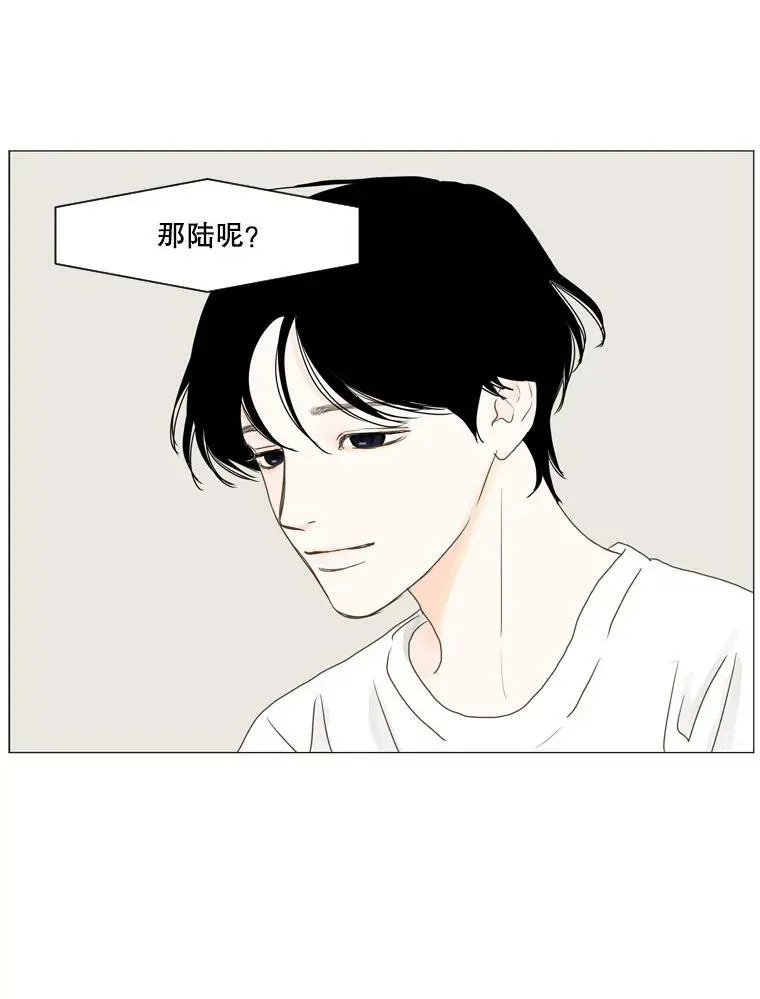 117.未知 第65页