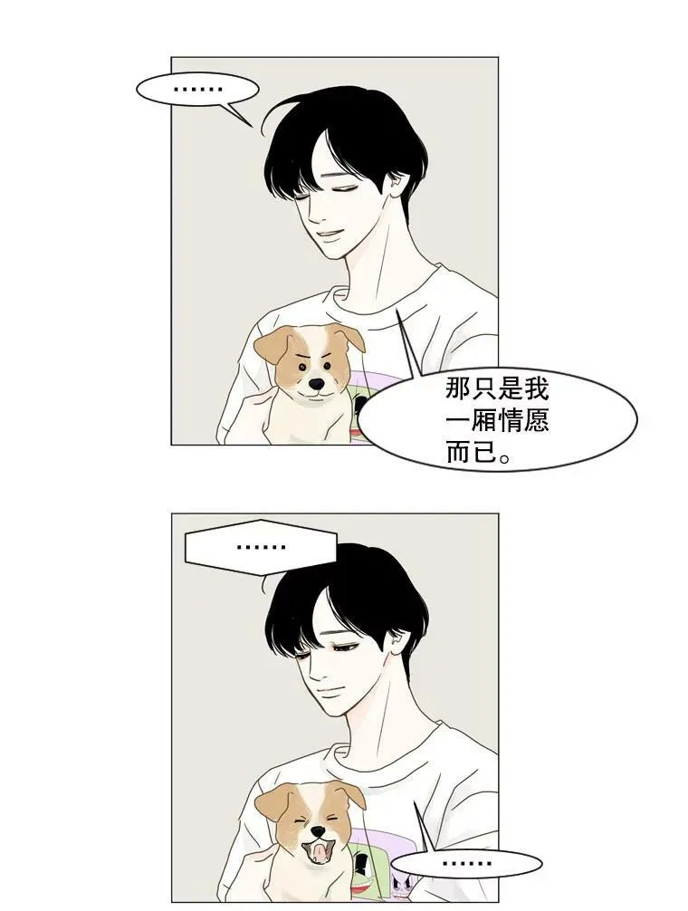 117.未知 第66页