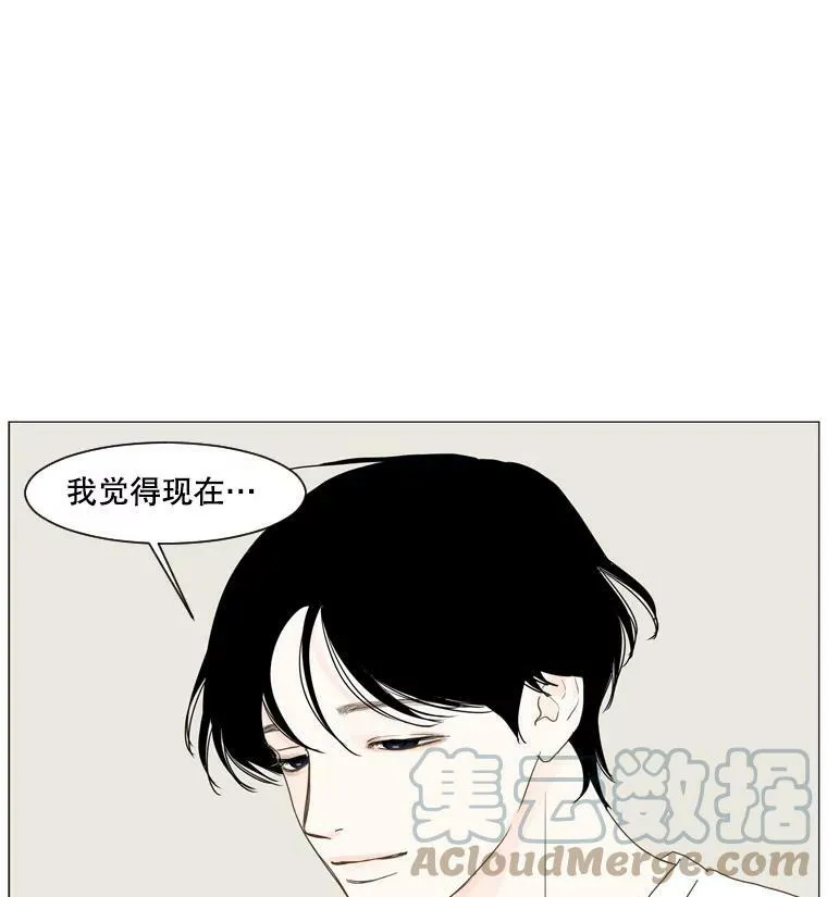 117.未知 第67页