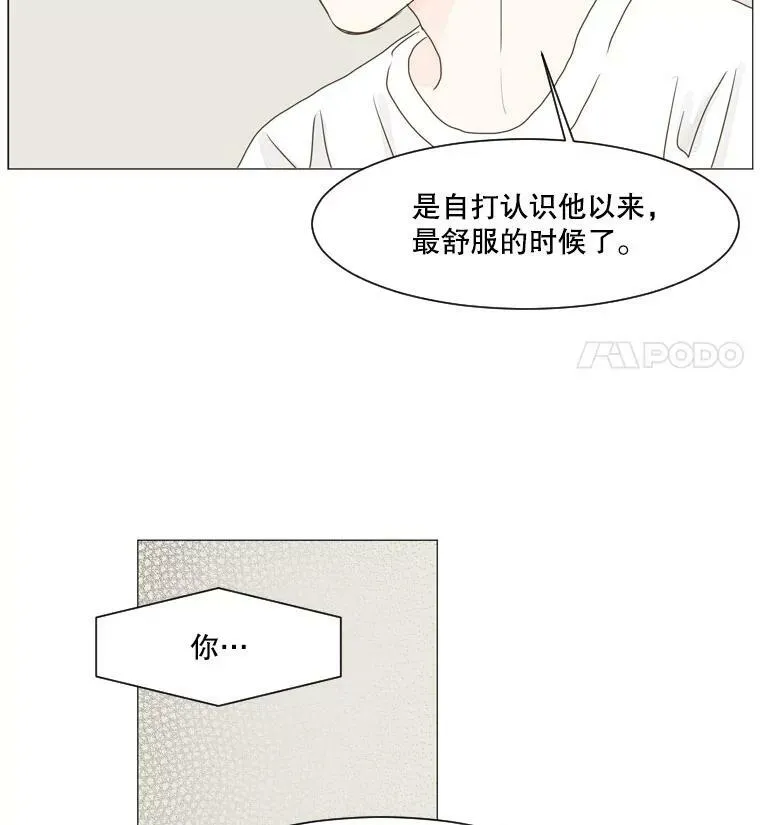 117.未知 第68页