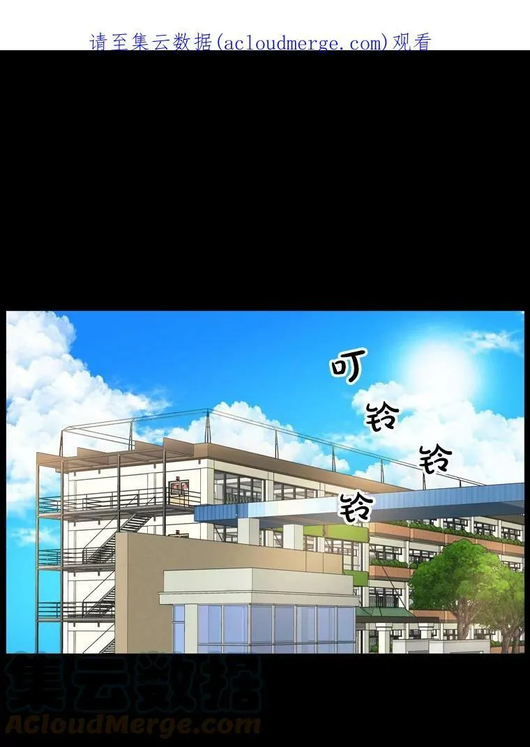 117.未知 第73页