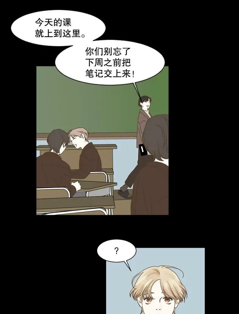 117.未知 第74页