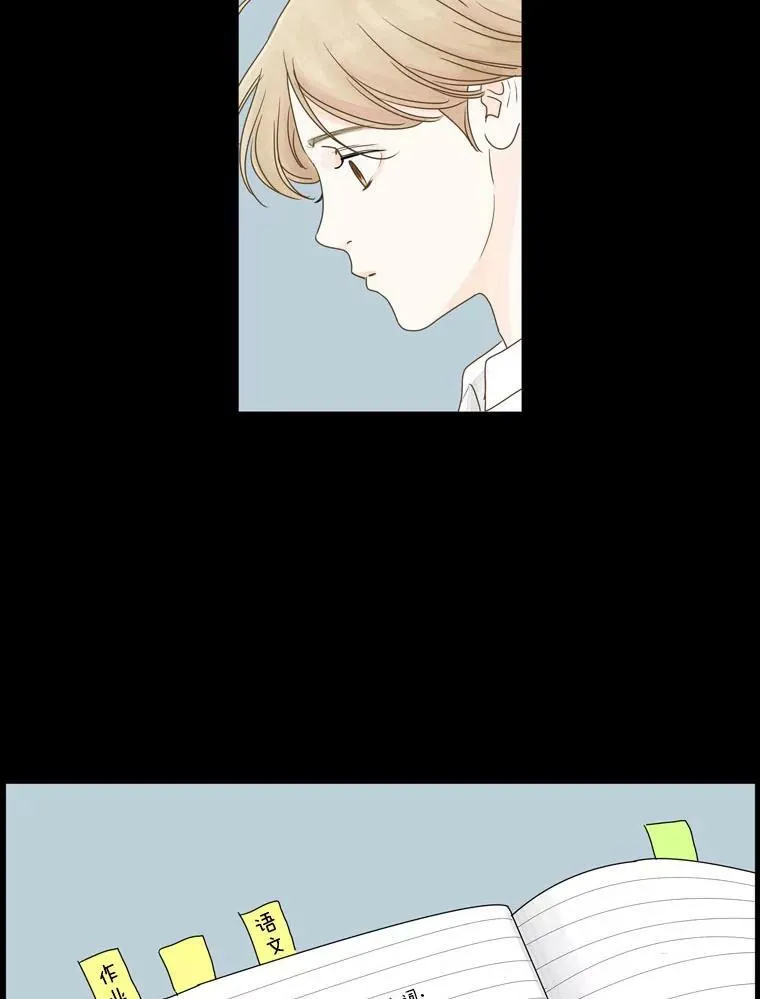 118.未知（2） 第11页