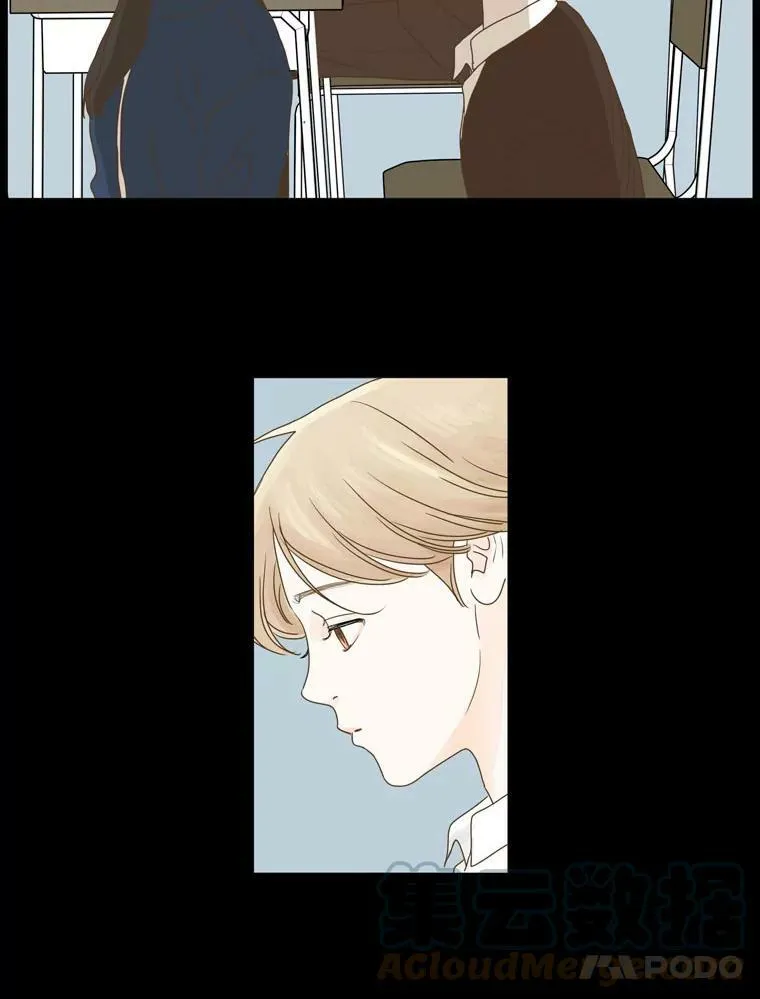 118.未知（2） 第13页