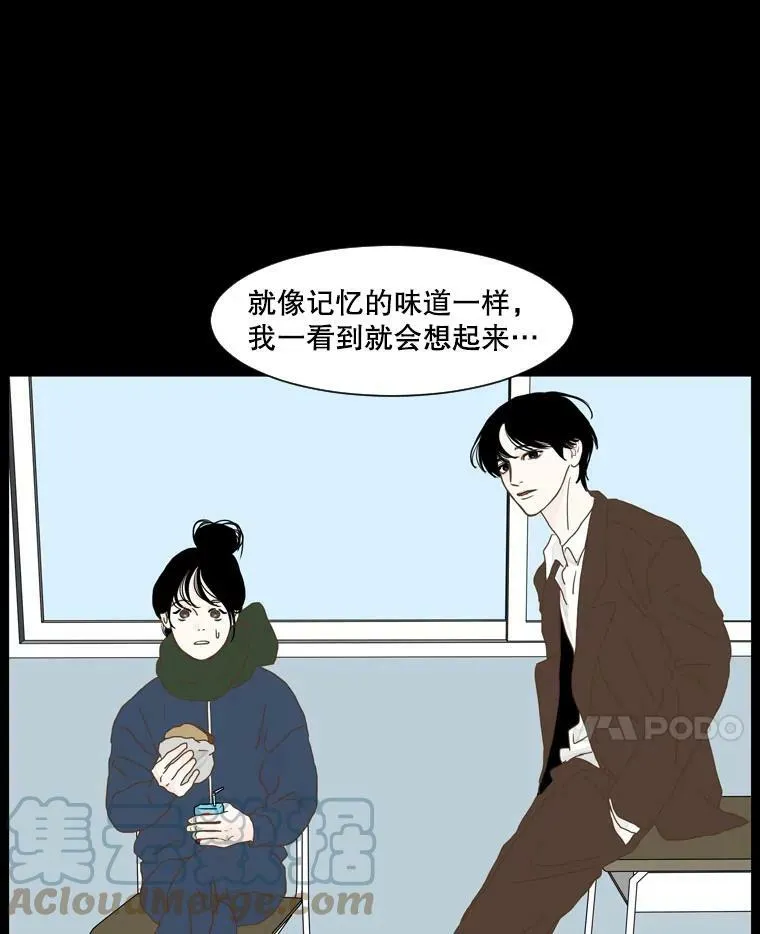 118.未知（2） 第34页
