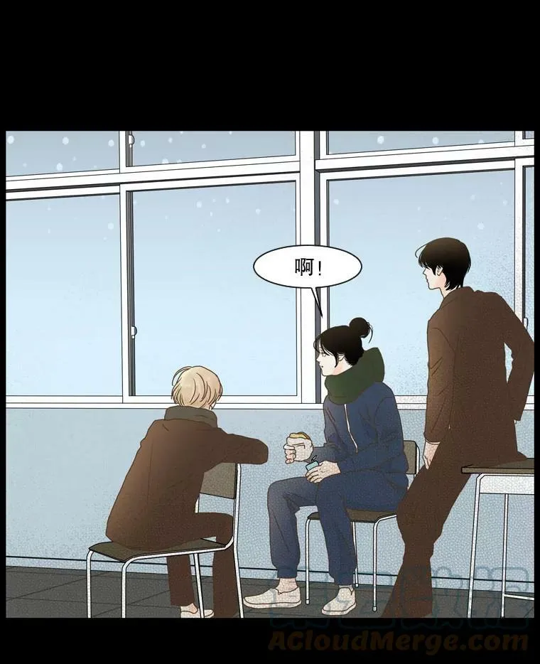 118.未知（2） 第40页