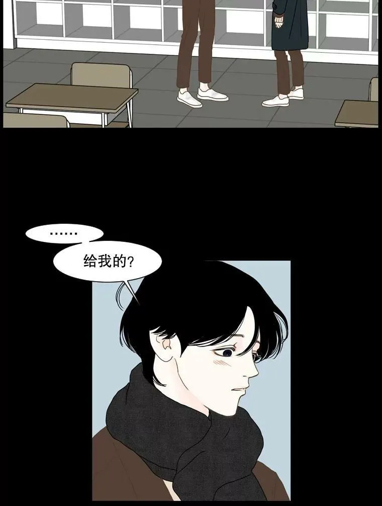 118.未知（2） 第59页
