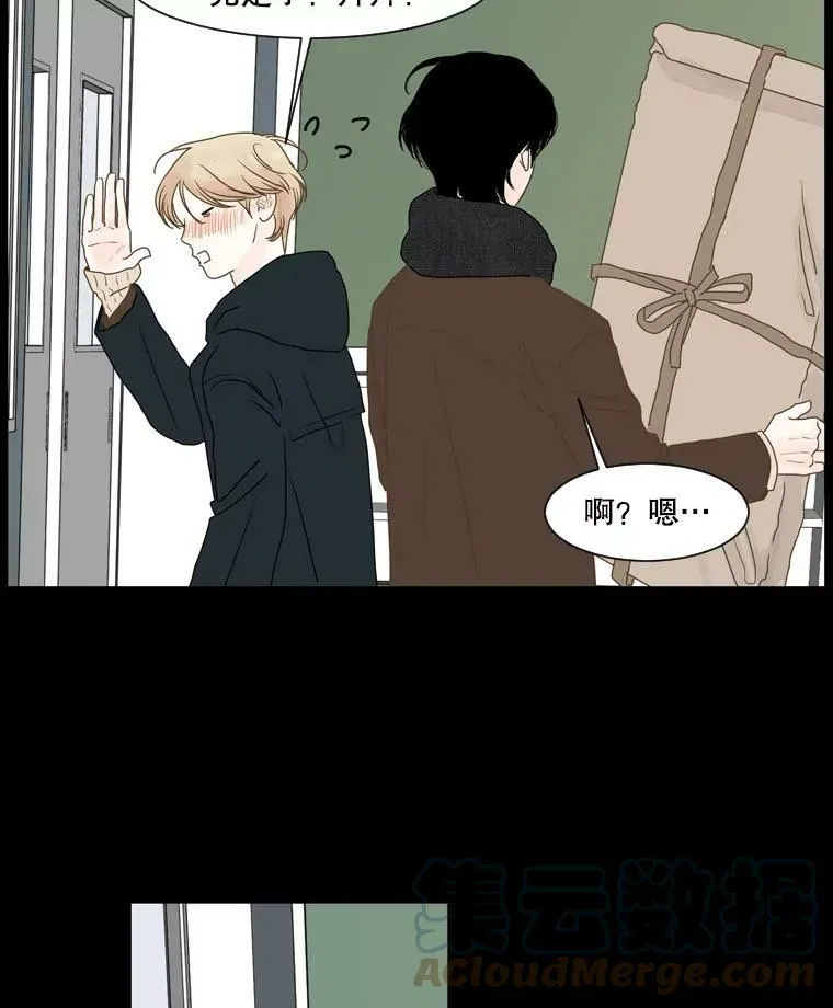 118.未知（2） 第61页
