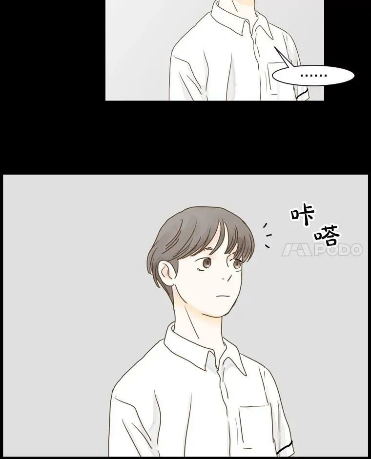 119.未知（3） 第42页