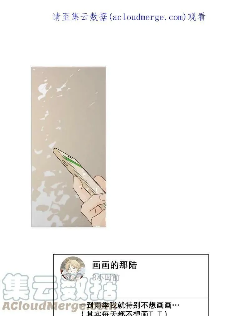 120.未知（4） 第1页