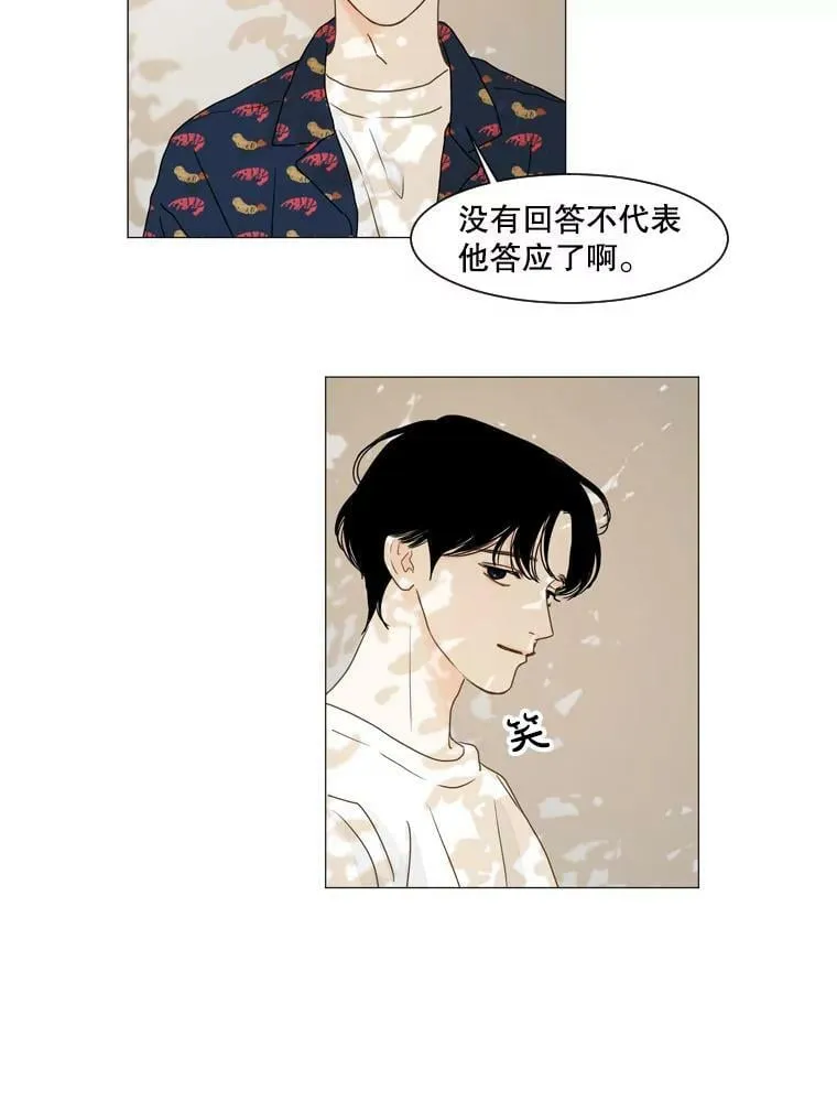 120.未知（4） 第15页