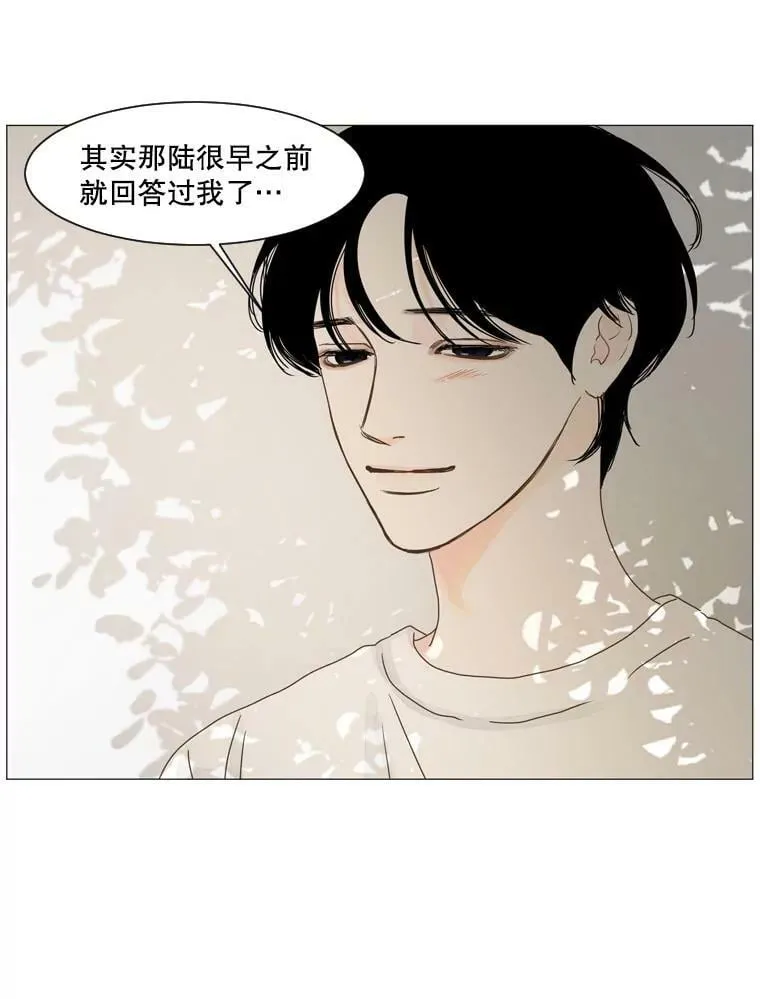 120.未知（4） 第18页