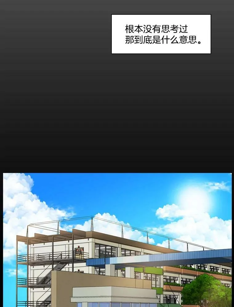 120.未知（4） 第21页