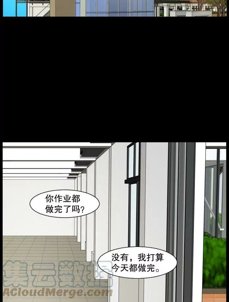 120.未知（4） 第22页