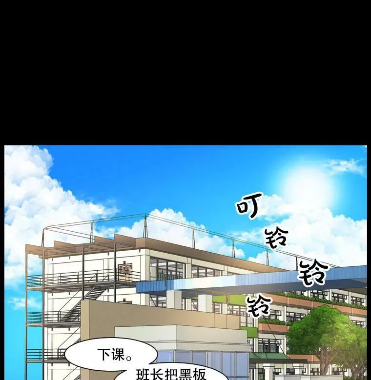 120.未知（4） 第39页