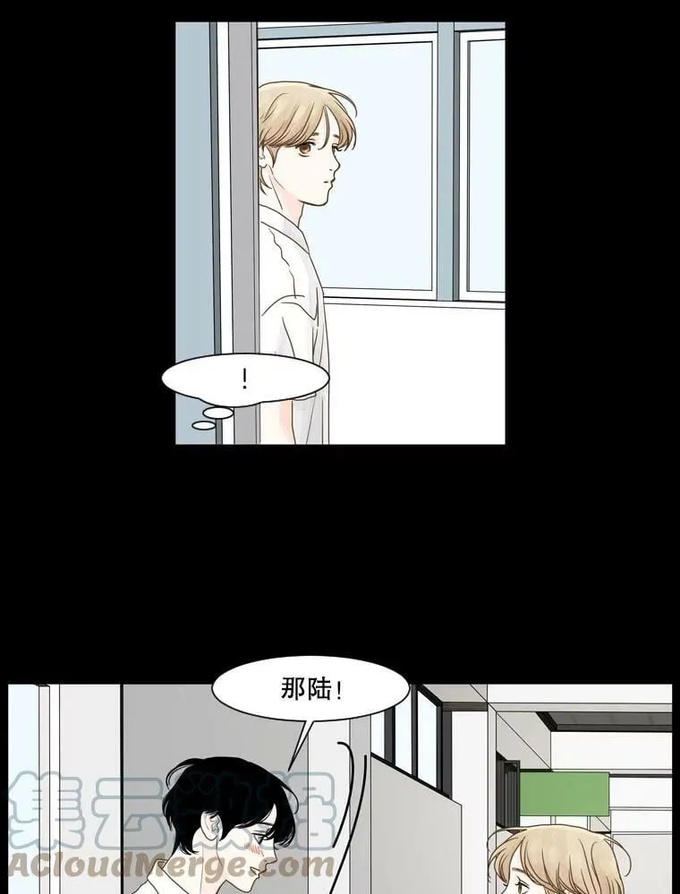 120.未知（4） 第43页