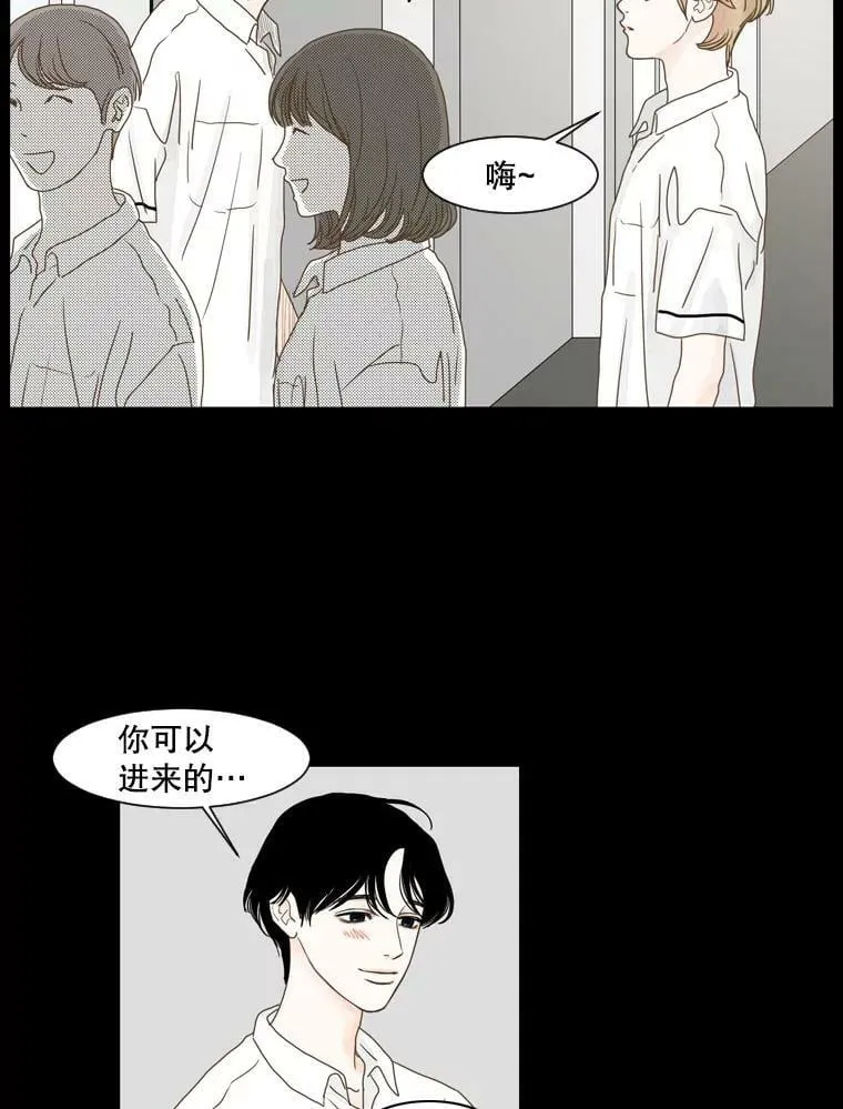 120.未知（4） 第44页