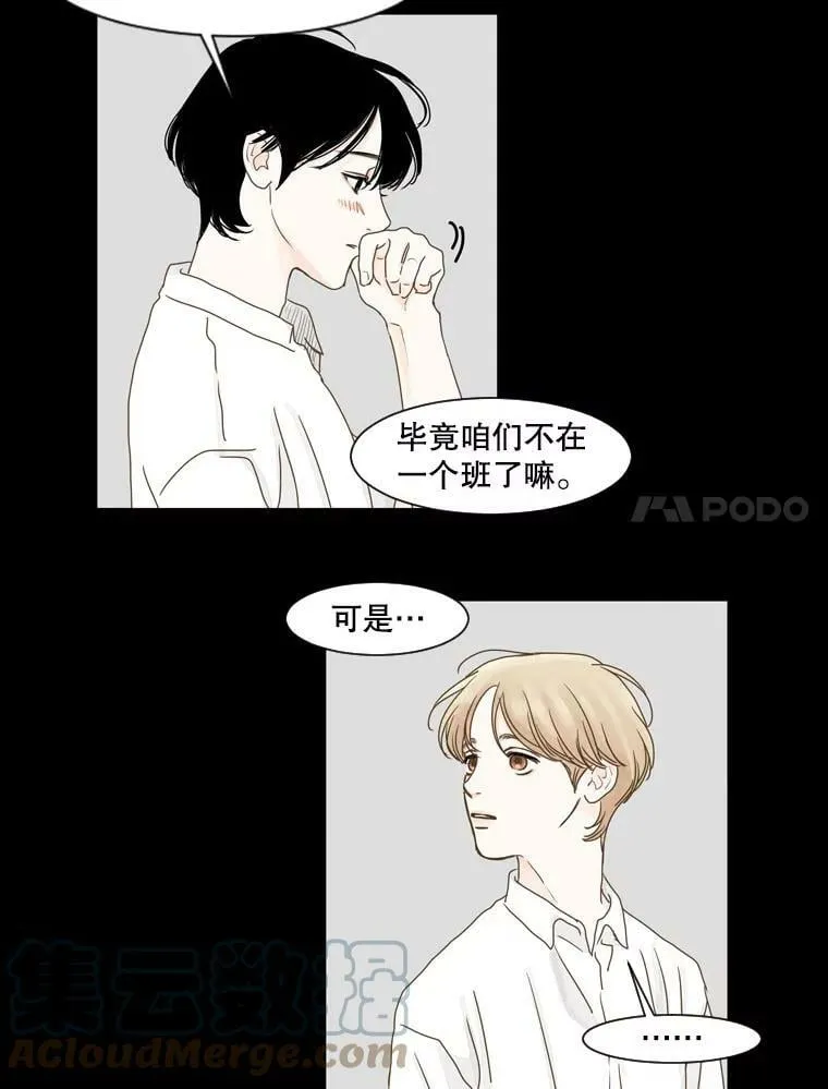 120.未知（4） 第49页