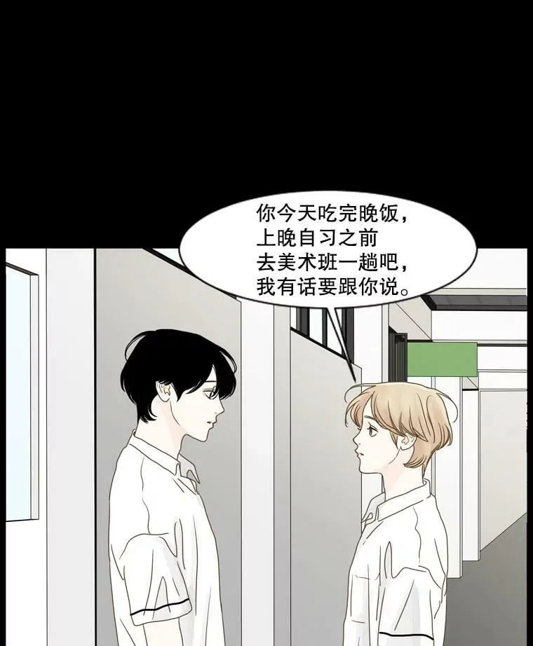 120.未知（4） 第51页