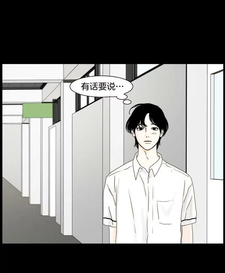 120.未知（4） 第54页