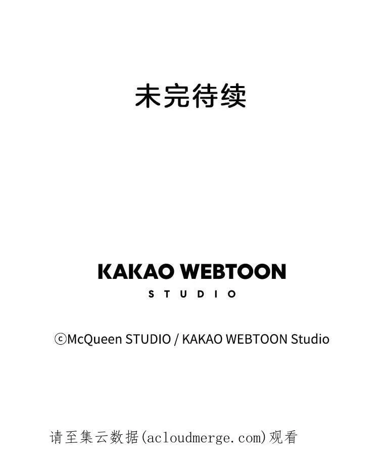 120.未知（4） 第72页