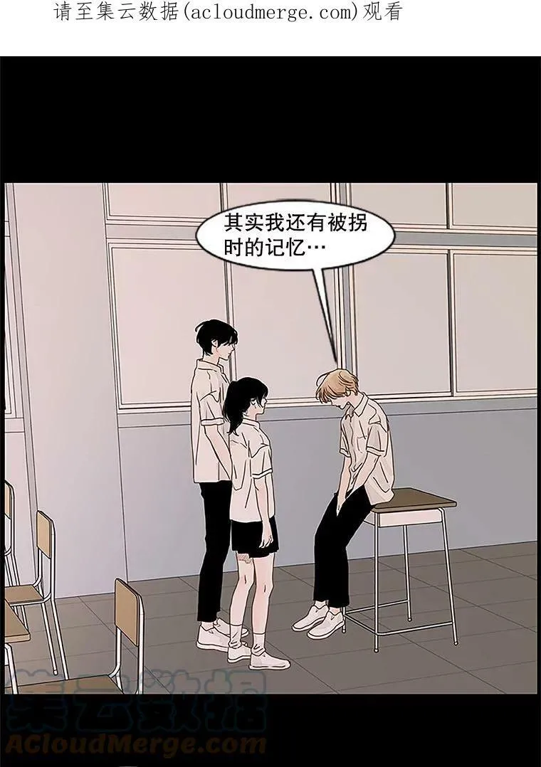 120.未知（4） 第73页