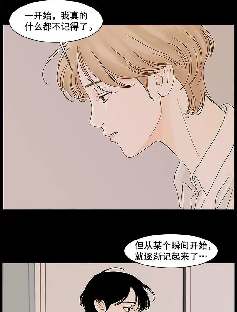 121.练习 第2页
