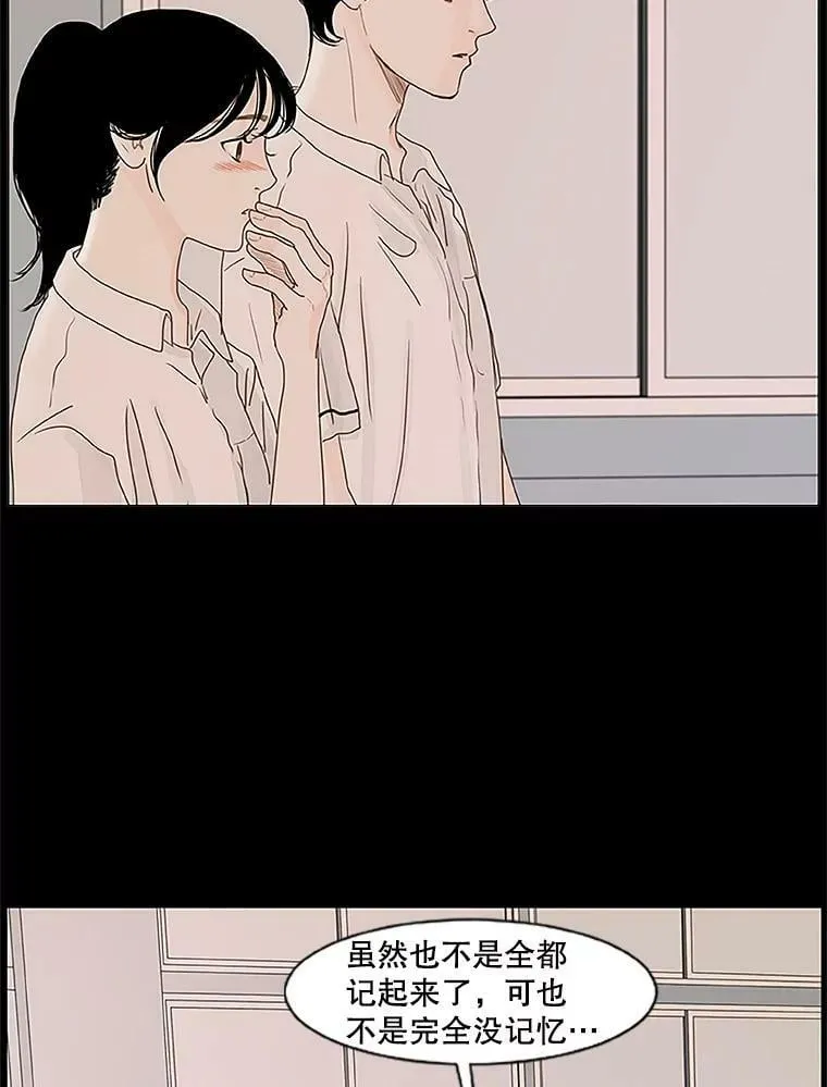121.练习 第3页