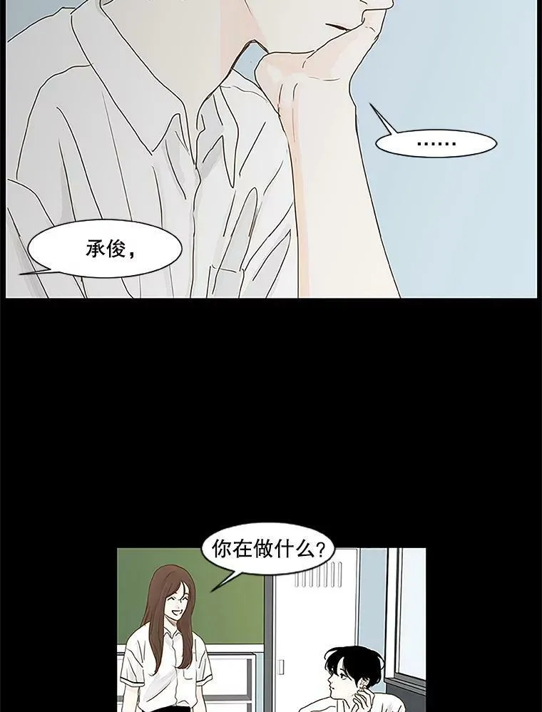 121.练习 第18页