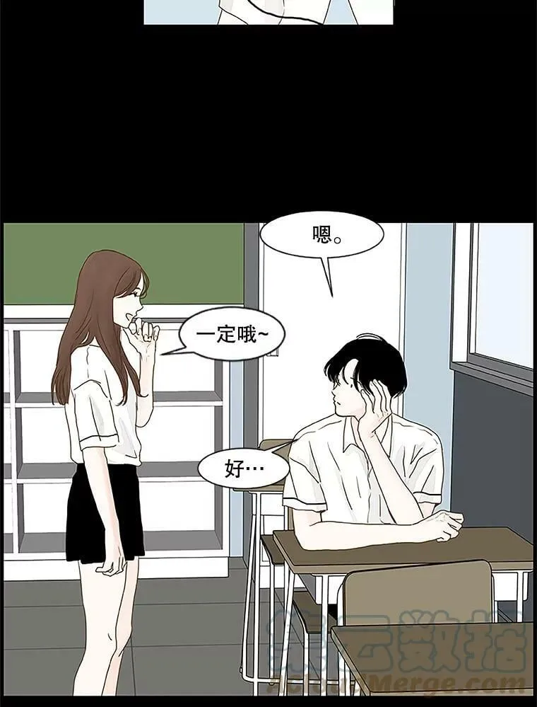 121.练习 第22页