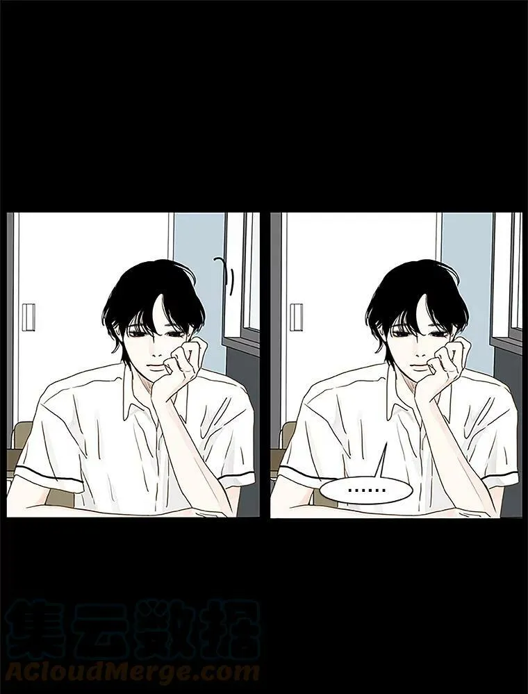 121.练习 第25页