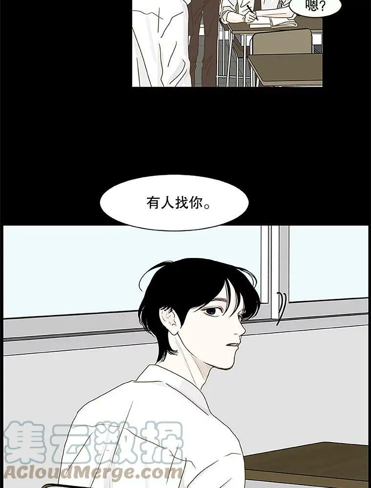 121.练习 第34页