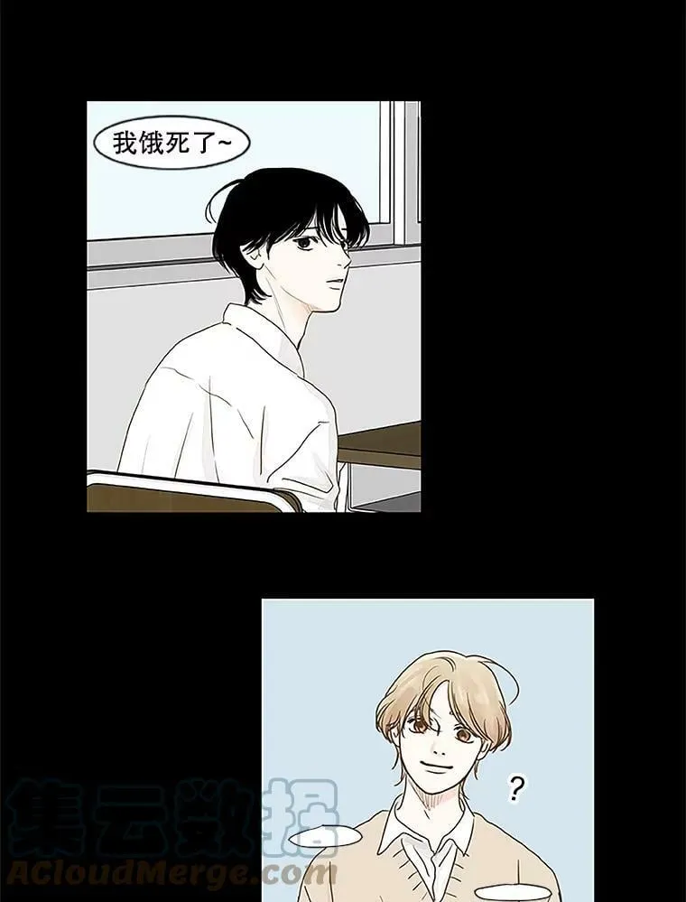 121.练习 第37页