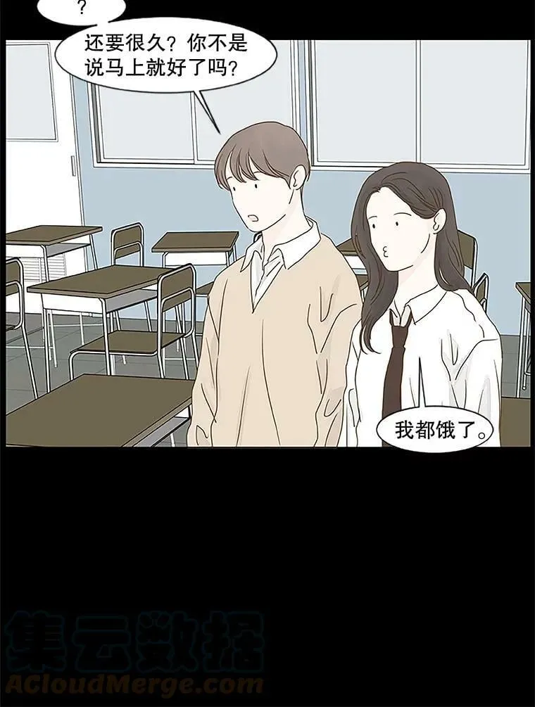 121.练习 第40页